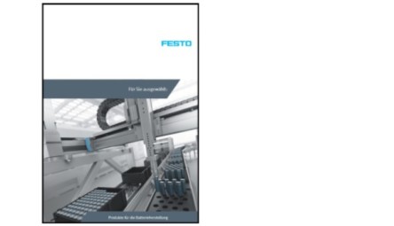 Product catalogue for battery production