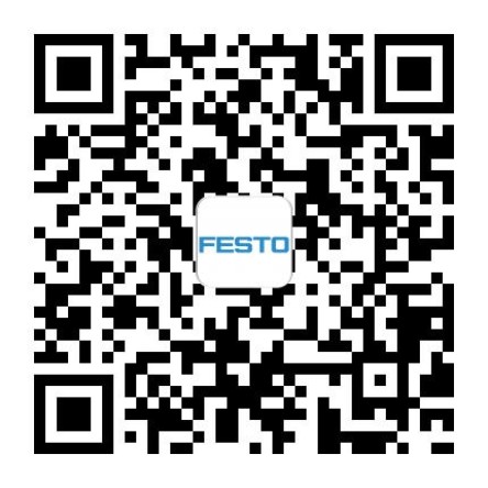 Festo Wechat 