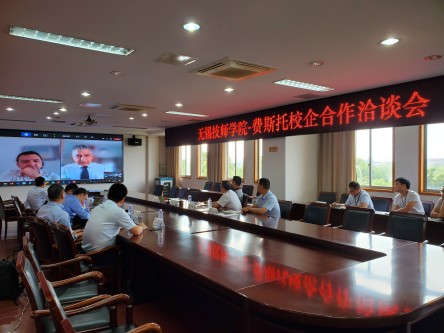 zuo tang