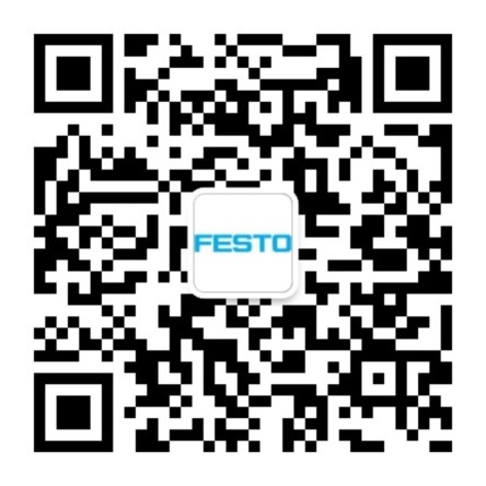 Festo Didactic WeChat