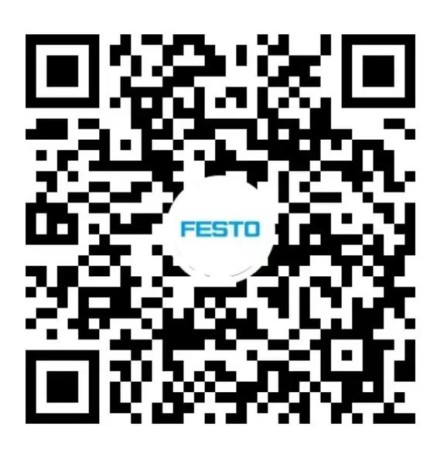 Festo Wechat 