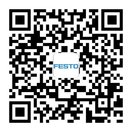 Festo Wechat 