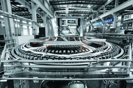 factory
