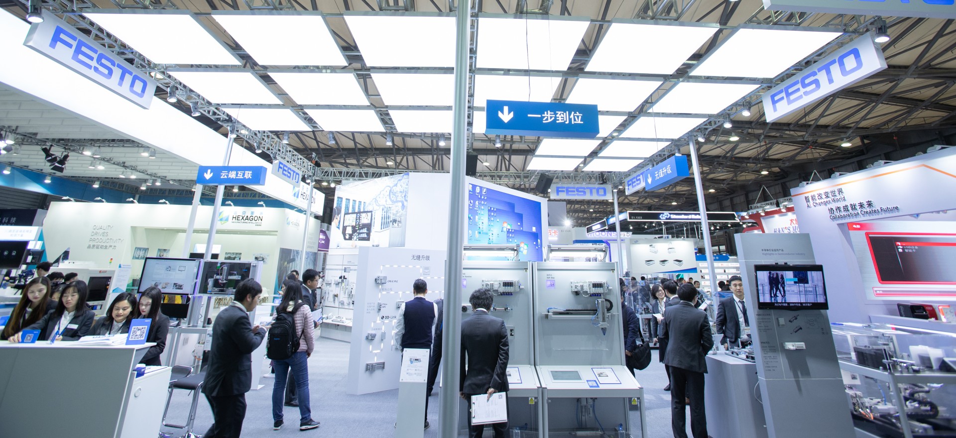 2019 Productronica China