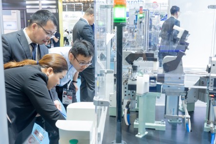 2023 SEMICON CHINA