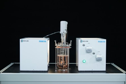 Bioreactor