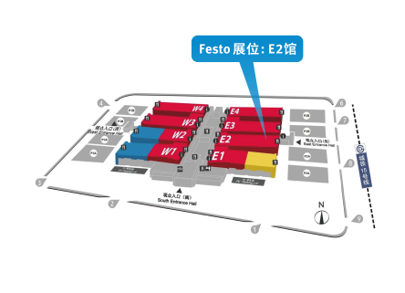 Festo Booth